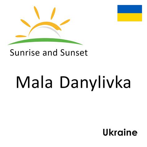 erotic-massage Mala-Danylivka
